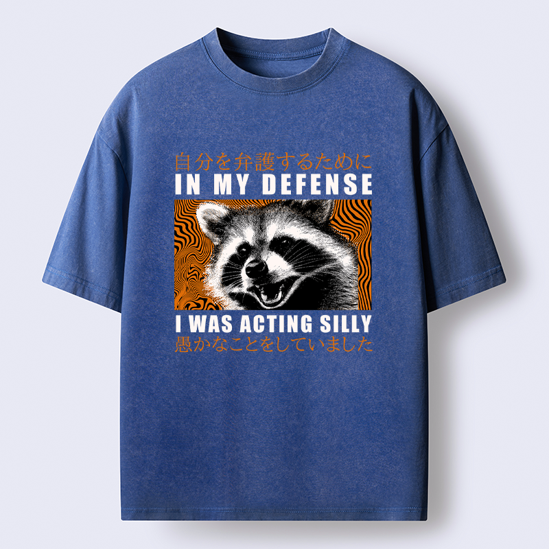 Kyoto-Lion Silly & Proud Washed T-Shirt