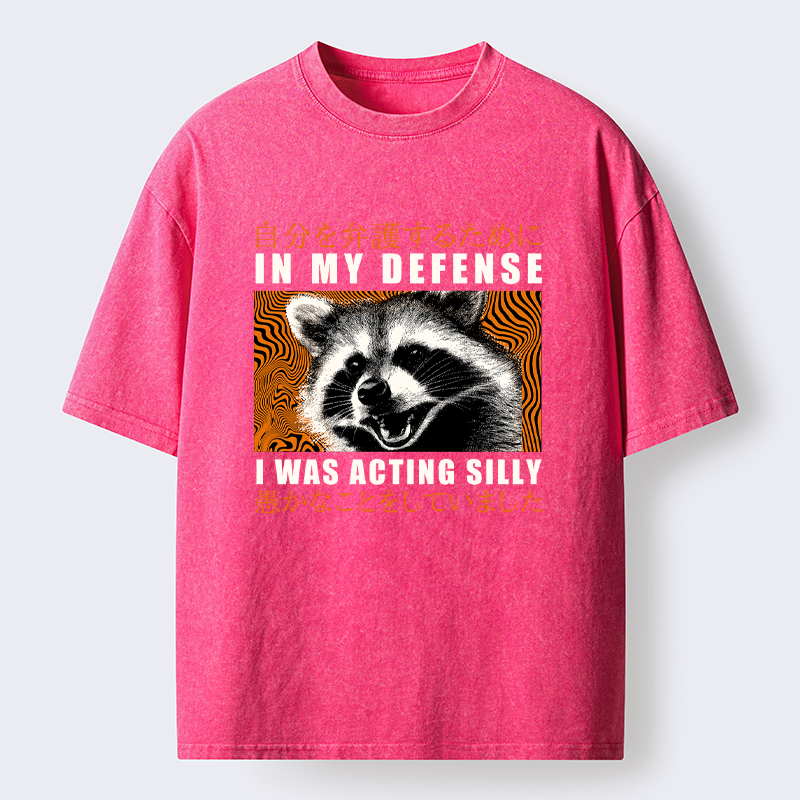kyoto lion silly proud t-shirt for streetwear