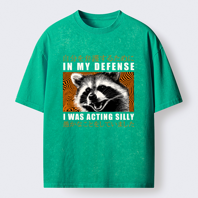 kyoto lion silly proud t-shirt for streetwear