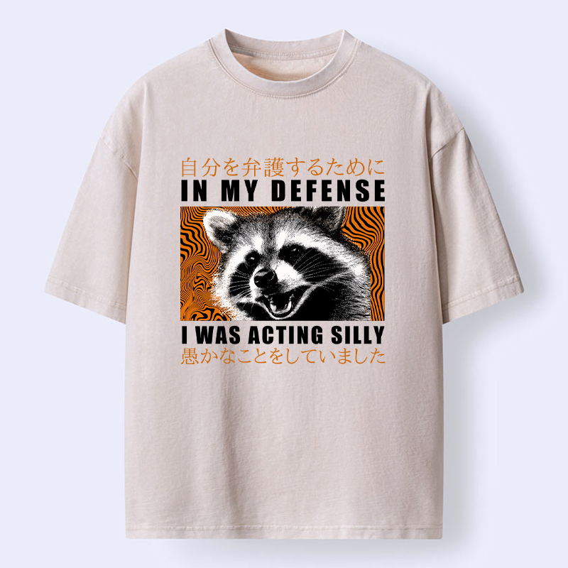 Kyoto-Lion Silly & Proud Washed T-Shirt