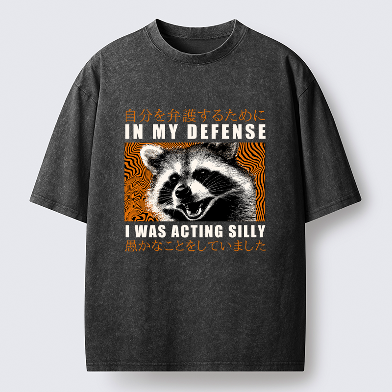 Kyoto-Lion Silly & Proud Washed T-Shirt