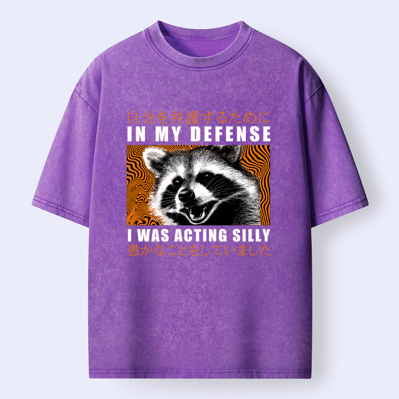 kyoto lion silly proud t-shirt for streetwear