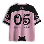 Japanese Lion Mesh Jersey Best Seller