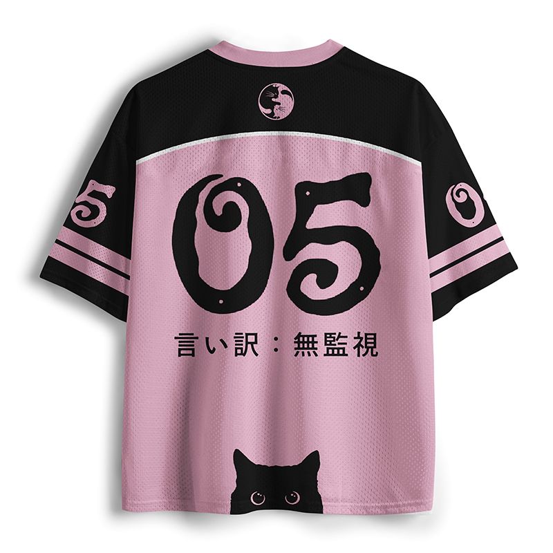 Japanese Lion Mesh Jersey Best Seller