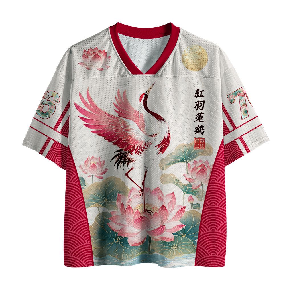 Breathable Mesh Jersey for Fitness Deal