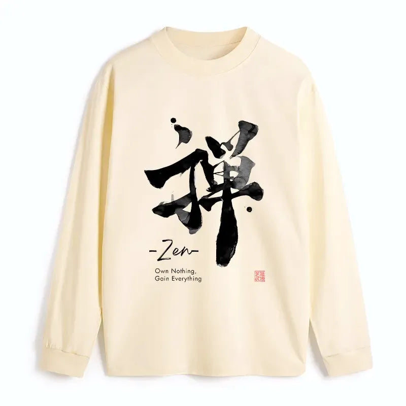 Japanese Zen Classic Long Sleeve T-Shirt