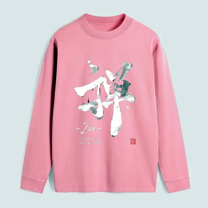 Kyoto-Lion Zen Texts Classic Long Sleeve T-Shirt