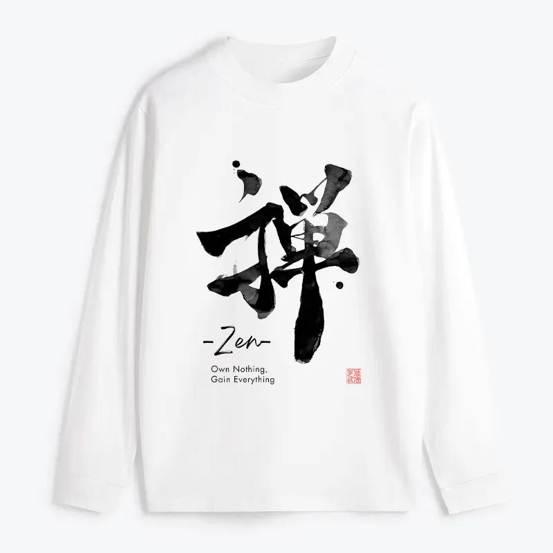 Kyoto-Lion Zen Texts Classic Long Sleeve T-Shirt