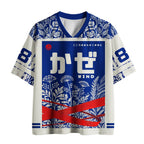Unisex Mesh Jersey with Free Shipping