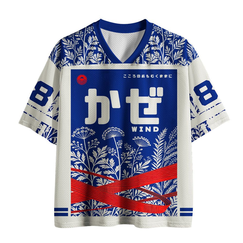 Unisex Mesh Jersey with Free Shipping