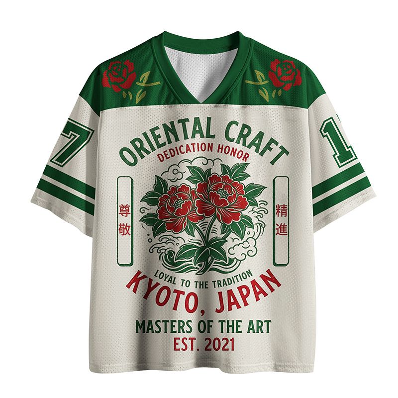 Kyoto Lion Elegant Mesh Jersey