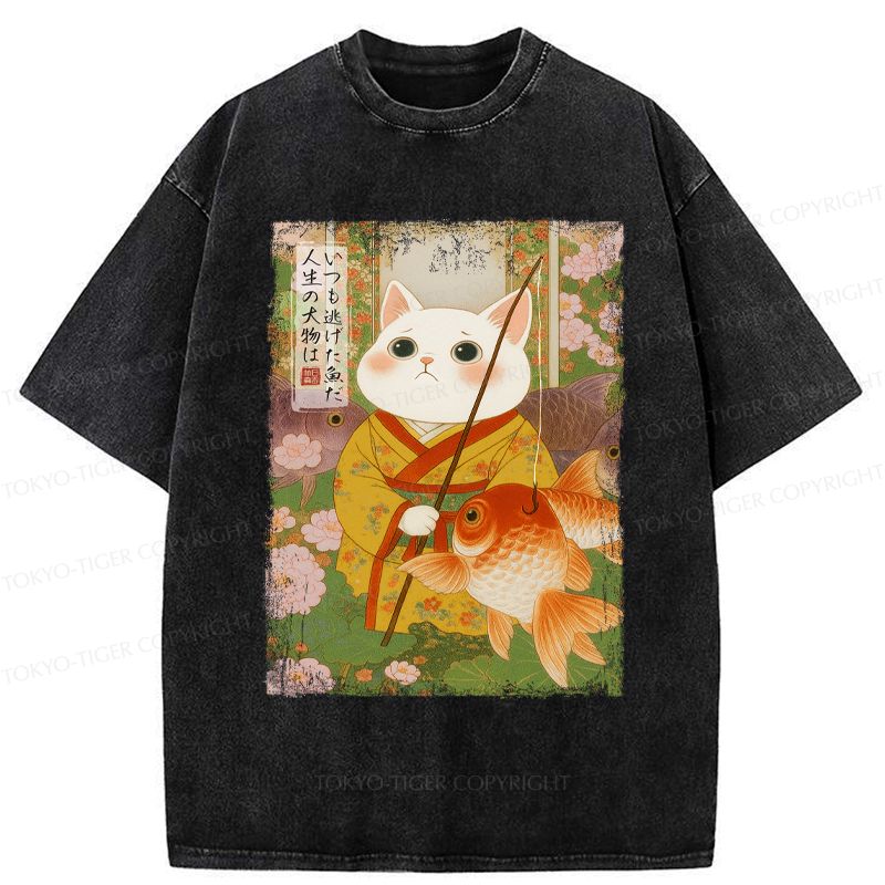 Kyoto-Lion A Tale of Cat and Fish Washed T-Shirt