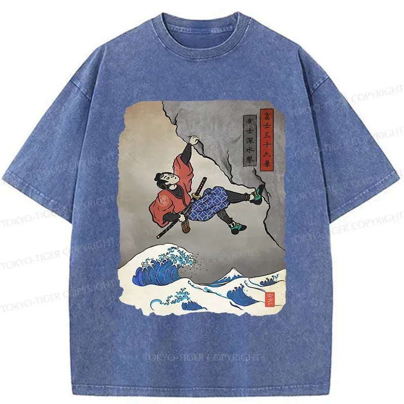 Kyoto-Lion Samurai T-Shirt Gift Idea
