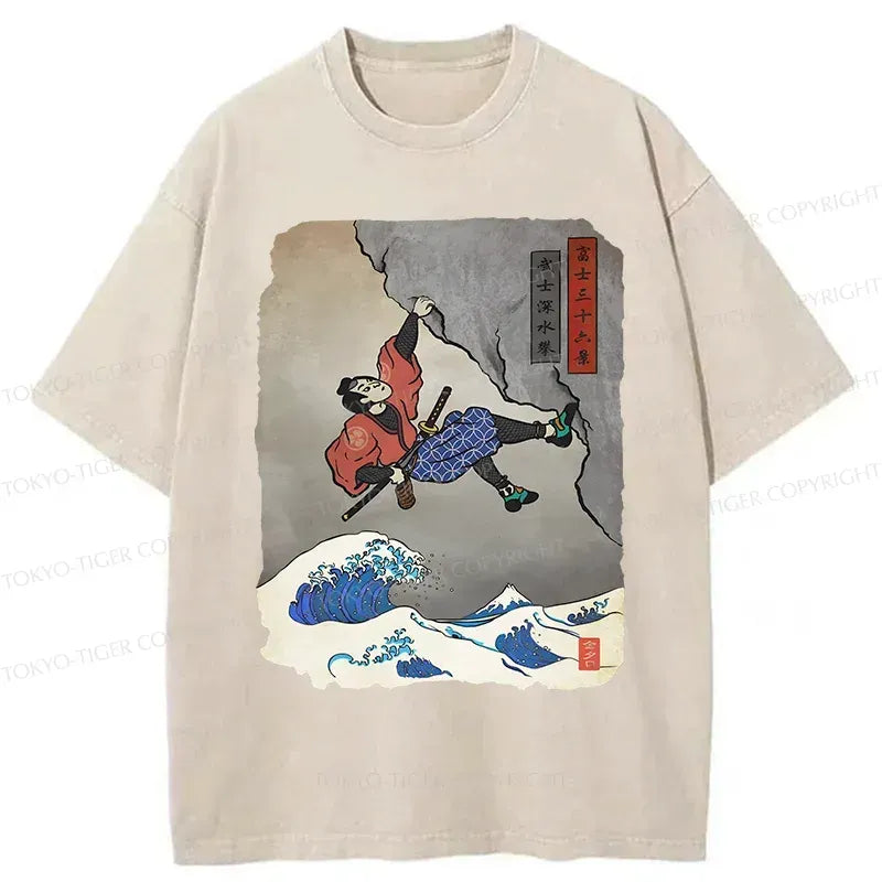 Kyoto-Lion Samurai T-Shirt Gift Idea