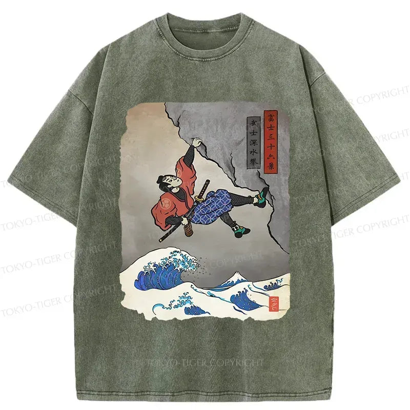 Kyoto-Lion Japanese Samurai Rock Climbing Washed T-Shirt