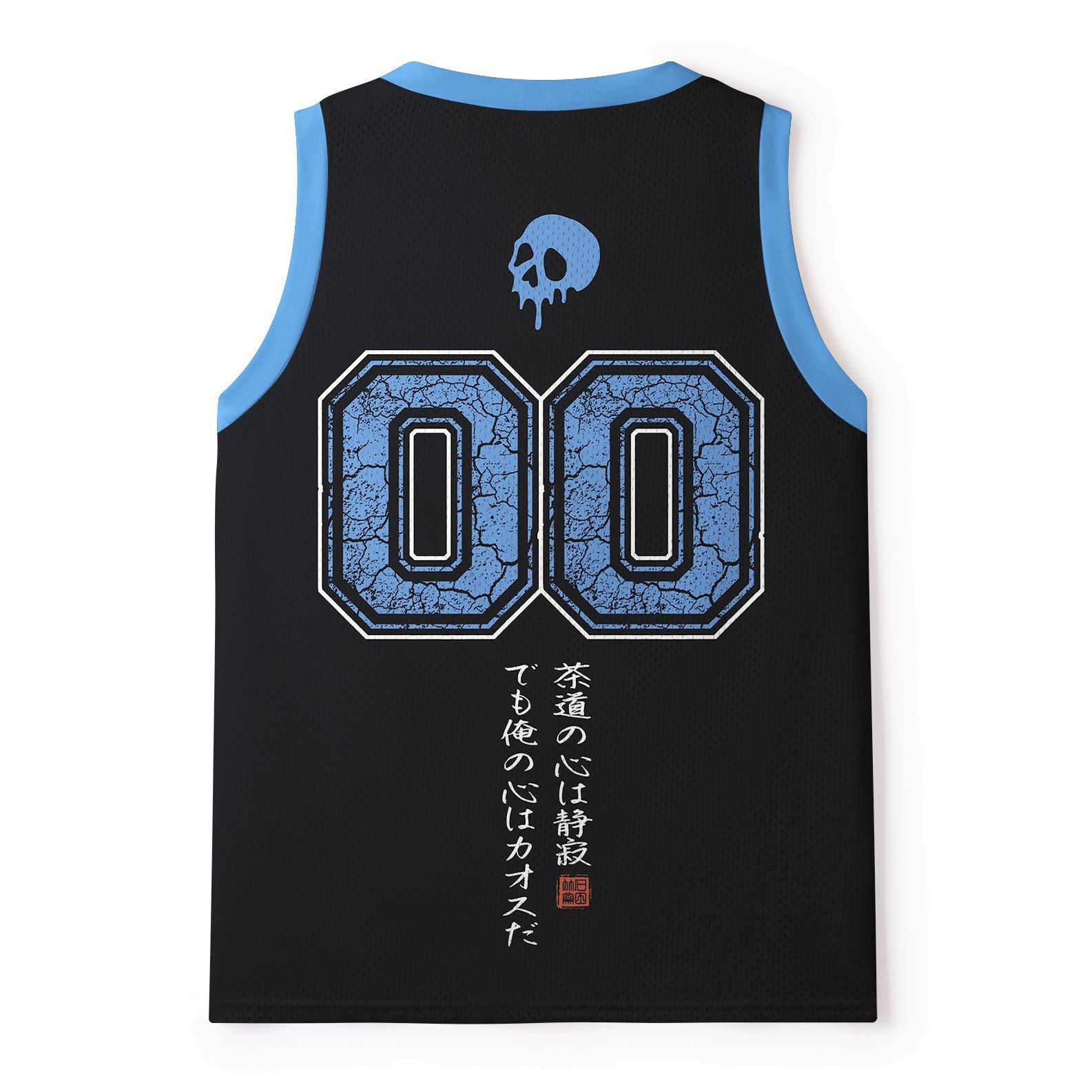 Kyoto Lion Skeleton Mesh Tank Top