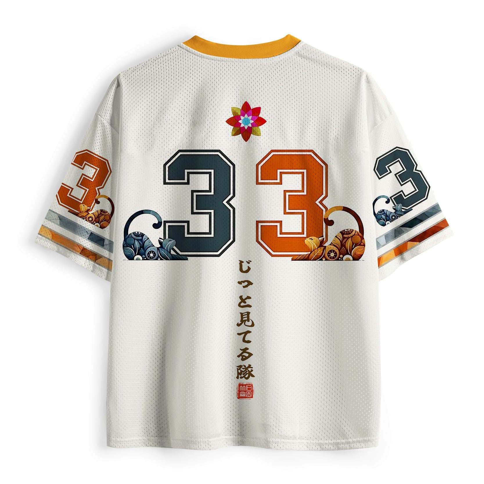 Cat Mesh Jersey for Sports