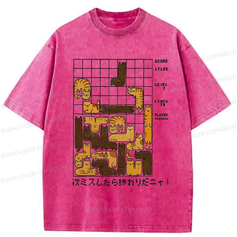Funny Washed T-Shirt for Daily Wear