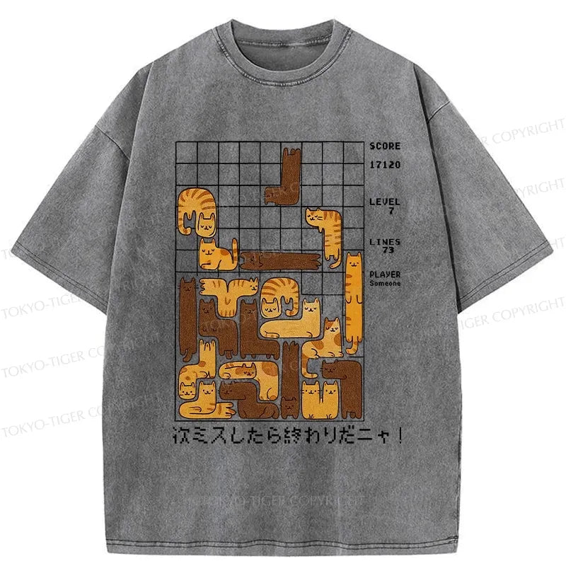 Funny Washed T-Shirt for Daily Wear