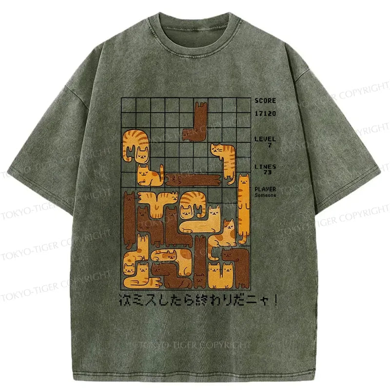 Funny Washed T-Shirt for Daily Wear