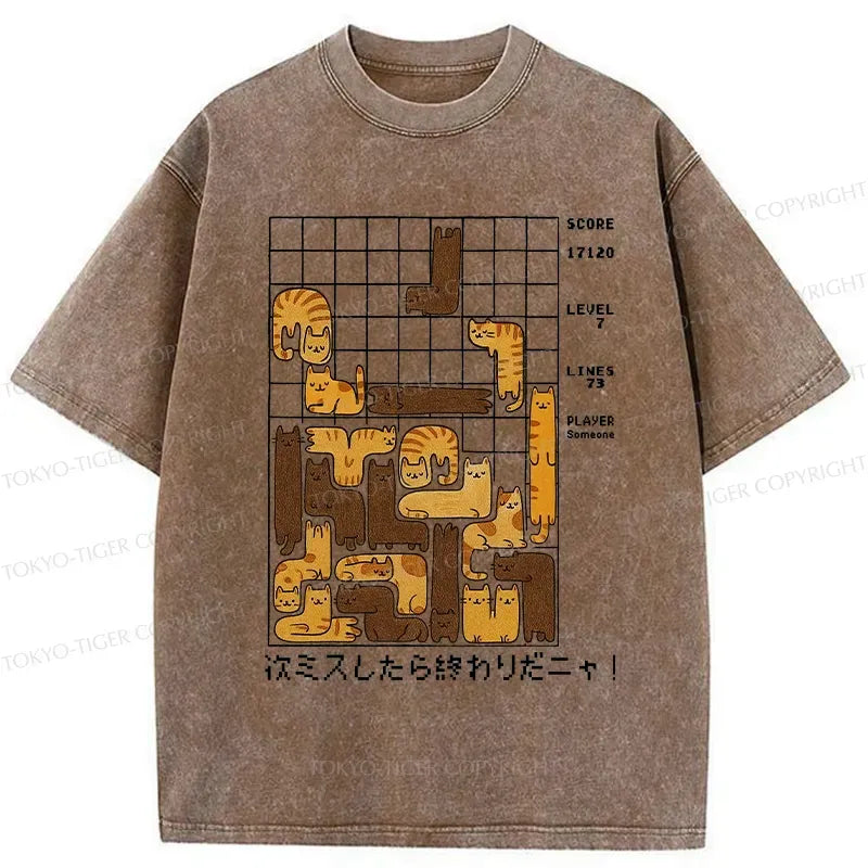 Funny Washed T-Shirt for Daily Wear
