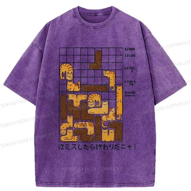 Funny Washed T-Shirt for Daily Wear