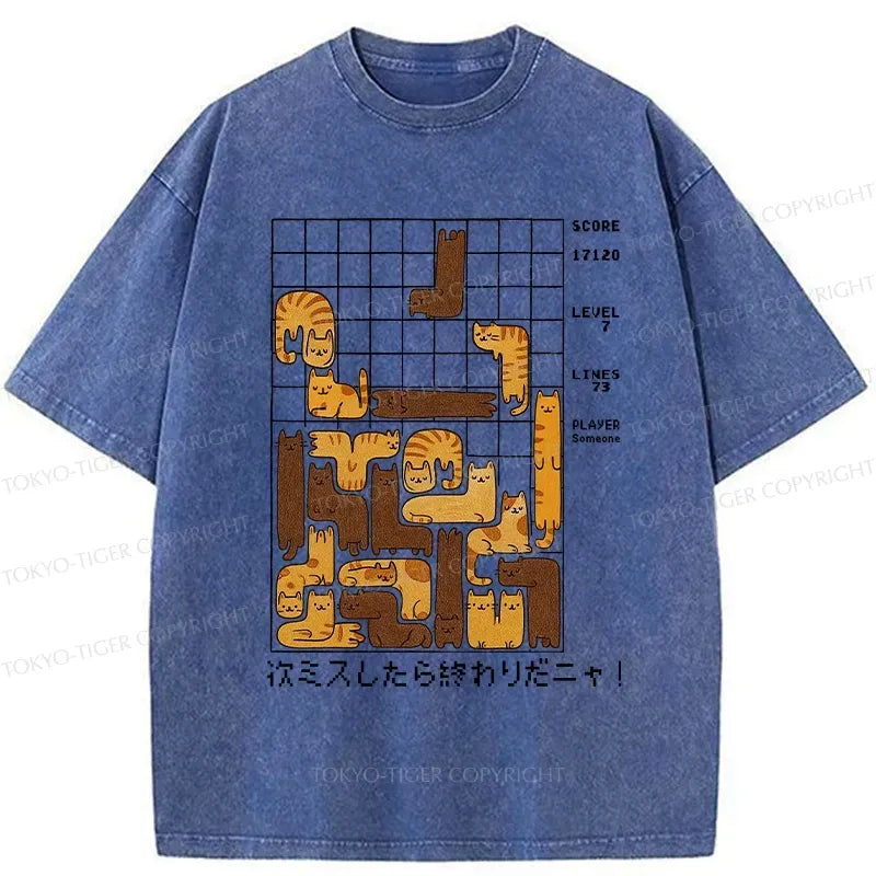 Funny Washed T-Shirt for Daily Wear