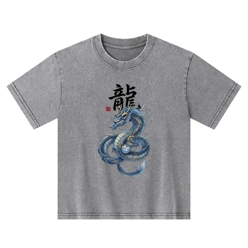 Kyoto-Lion Mythic Blue Dragon Kids Washed T-Shirt