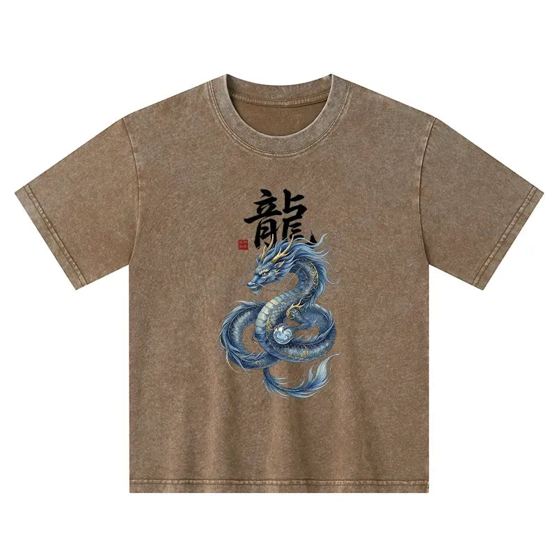 Mythic Blue Dragon Washed T-Shirt for Kids