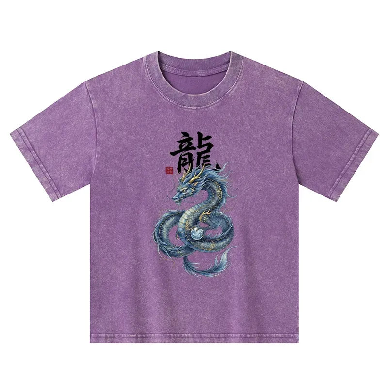 Kyoto-Lion Kids T-Shirt Free Shipping