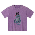 Kyoto-Lion Kids T-Shirt Free Shipping