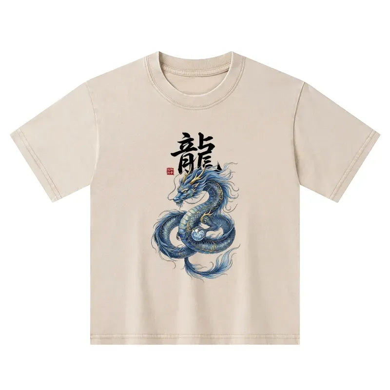 Kyoto-Lion Kids T-Shirt Free Shipping