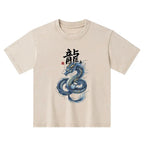 Kyoto-Lion Kids T-Shirt Free Shipping