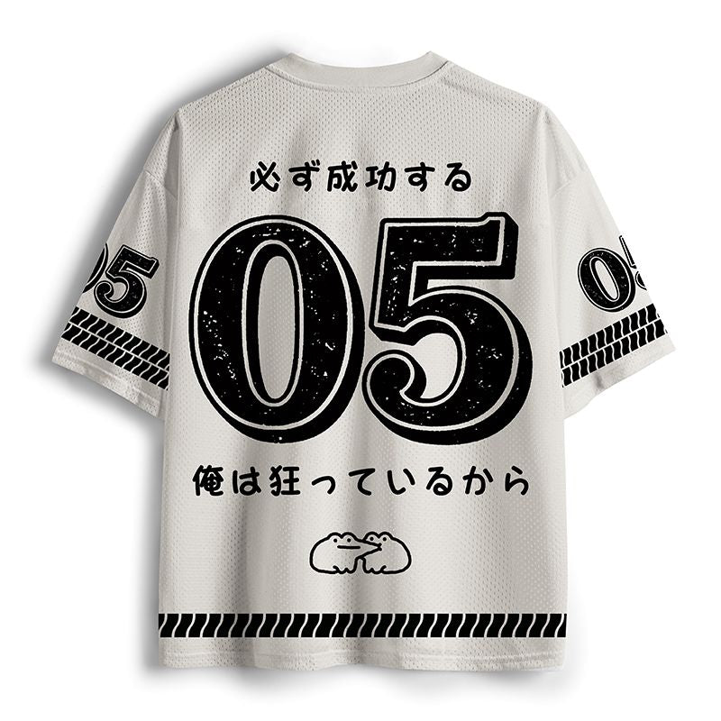 Funny Meme Mesh Jersey for Gift Idea