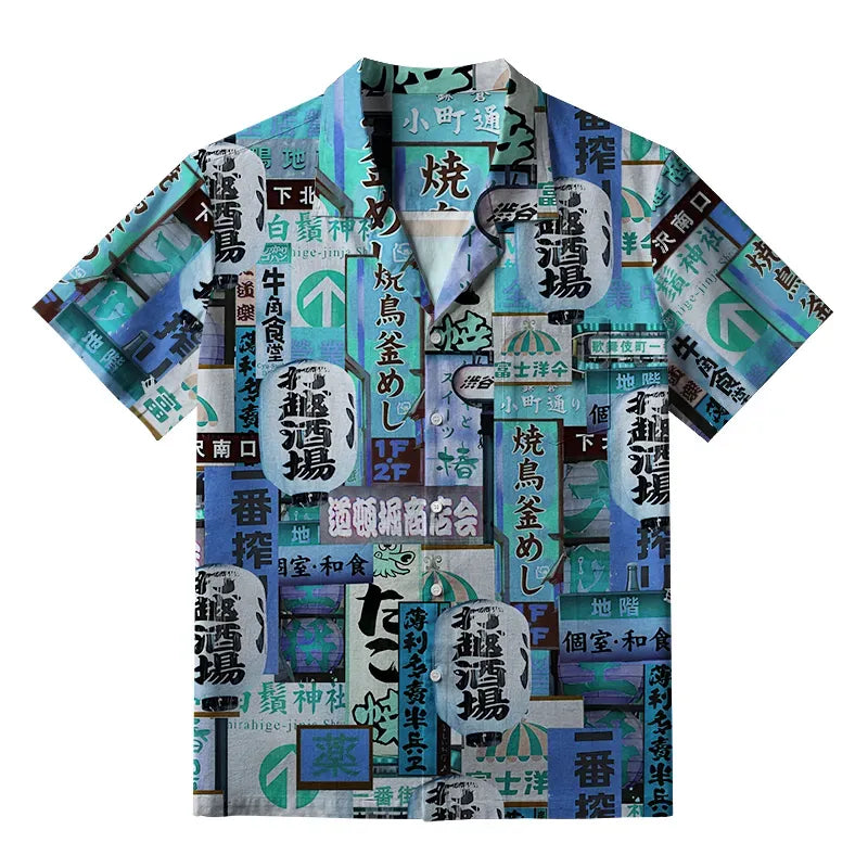 Kyoto Lion Tokyo Street Signs Hawaiian Shirt