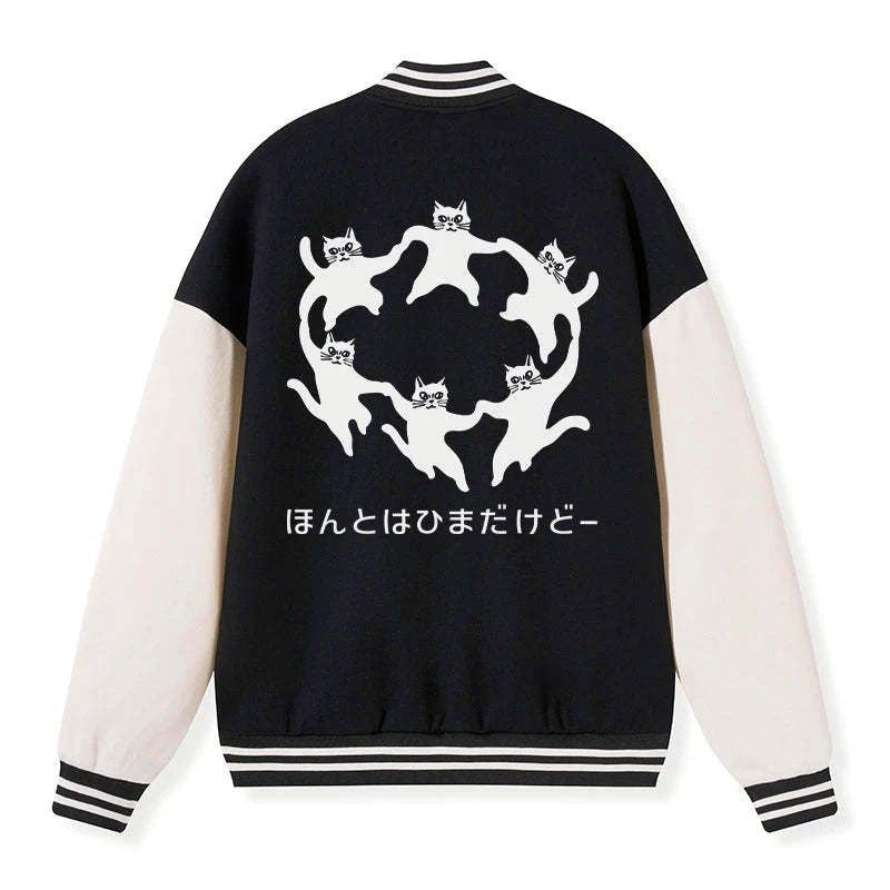Kyoto-Lion Leisure Cats Japanese Embroidery Varsity Jacket
