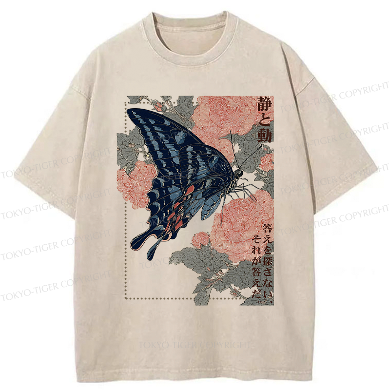Trendy Kyoto Lion T-Shirt for Gift for Him