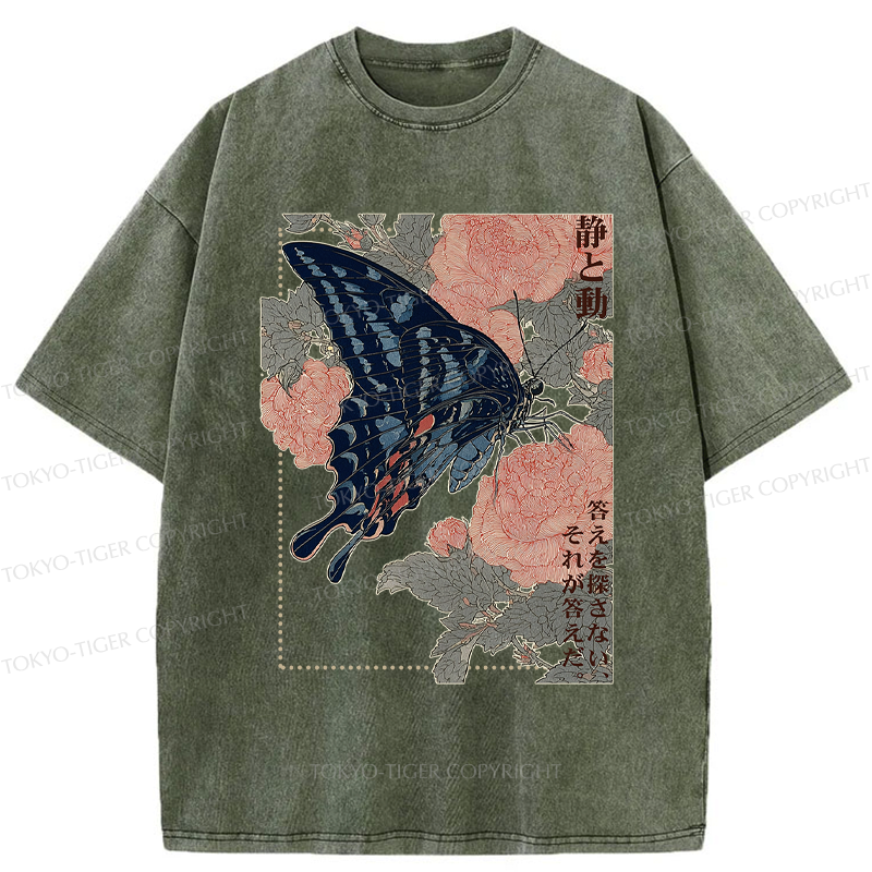 Trendy Kyoto Lion T-Shirt for Gift for Him
