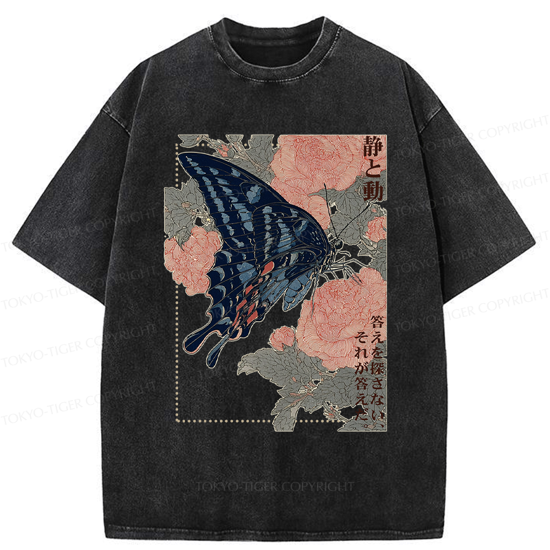 Trendy Kyoto Lion T-Shirt for Gift for Him