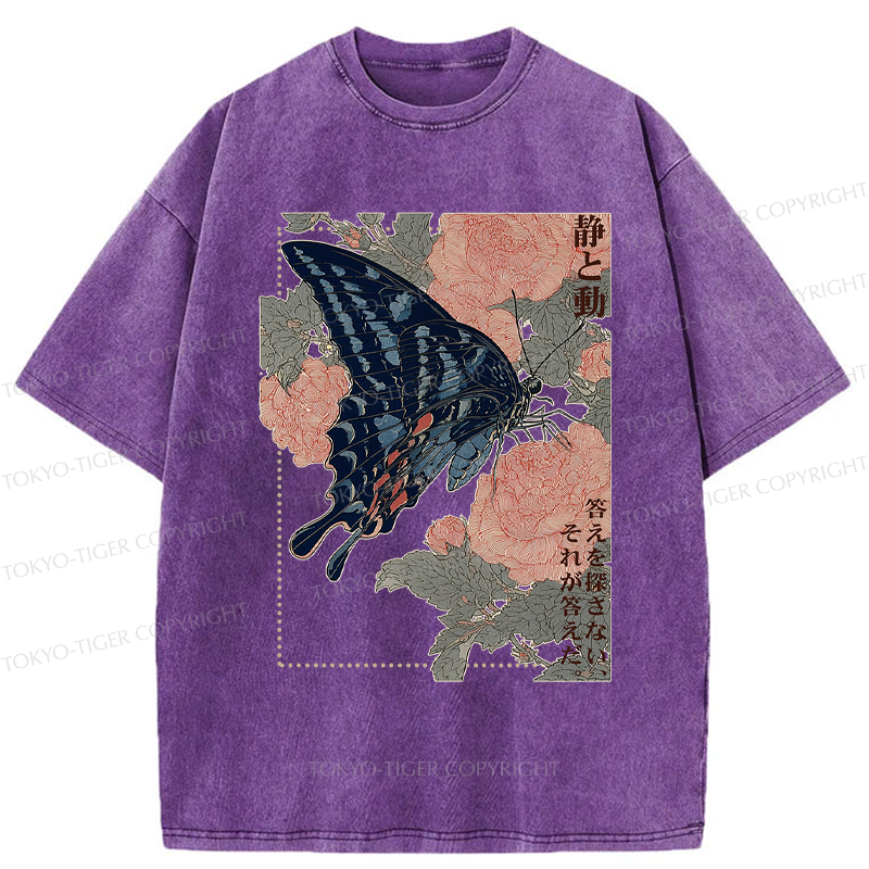 Kyoto-Lion Elegance in Motion-Minimal Art Washed T-Shirt