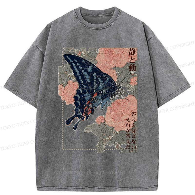 Kyoto-Lion Elegance in Motion-Minimal Art Washed T-Shirt
