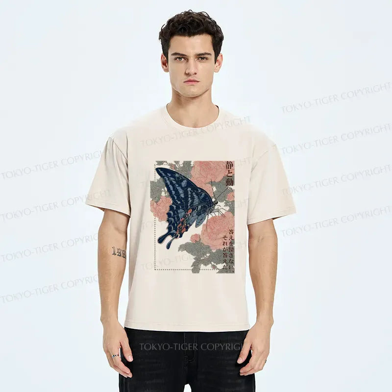 Trendy Kyoto Lion T-Shirt for Gift for Him
