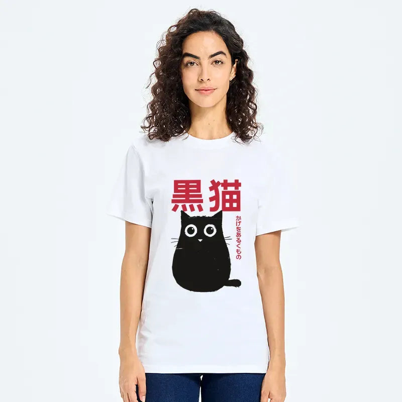 Kyoto-Lion Round Black Cat Classic T-Shirt