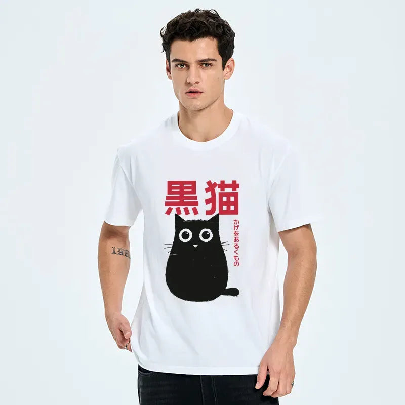 Kyoto-Lion Round Black Cat Classic T-Shirt