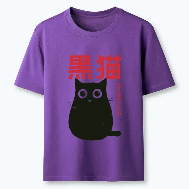 Popular Kyoto Lion unisex cotton tee