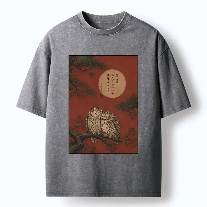 Kyoto-Lion Loving Owls On A Pine Tree Branch Washed T-Shirt