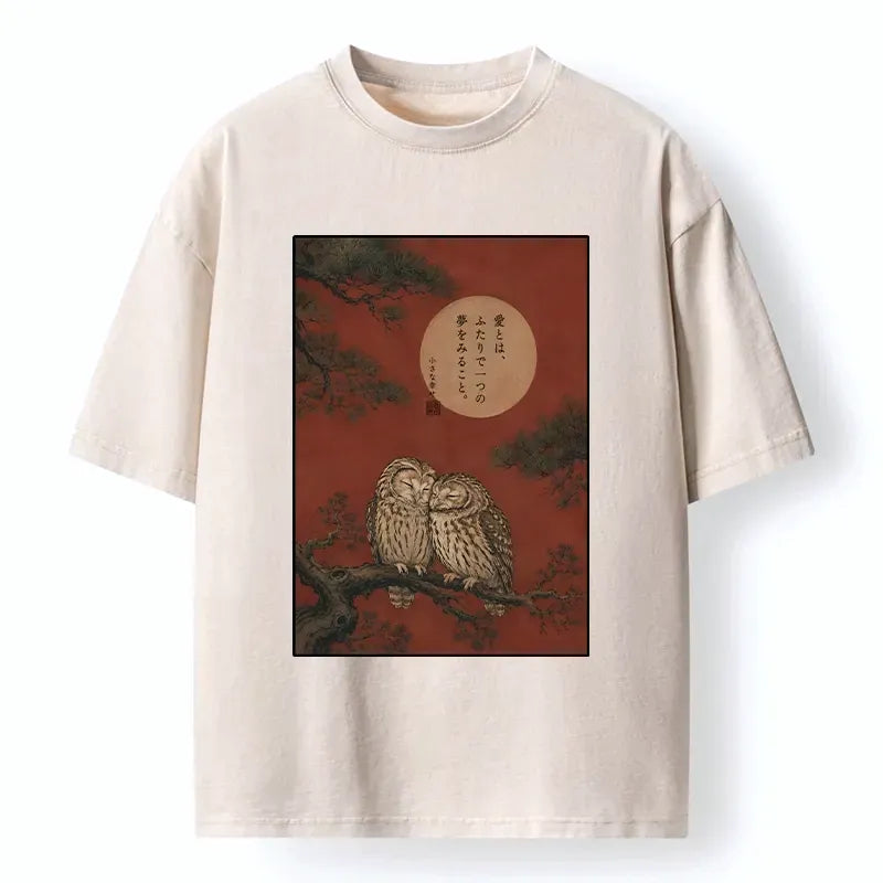 Washed Unisex T-Shirt with Owls on Pine Tree