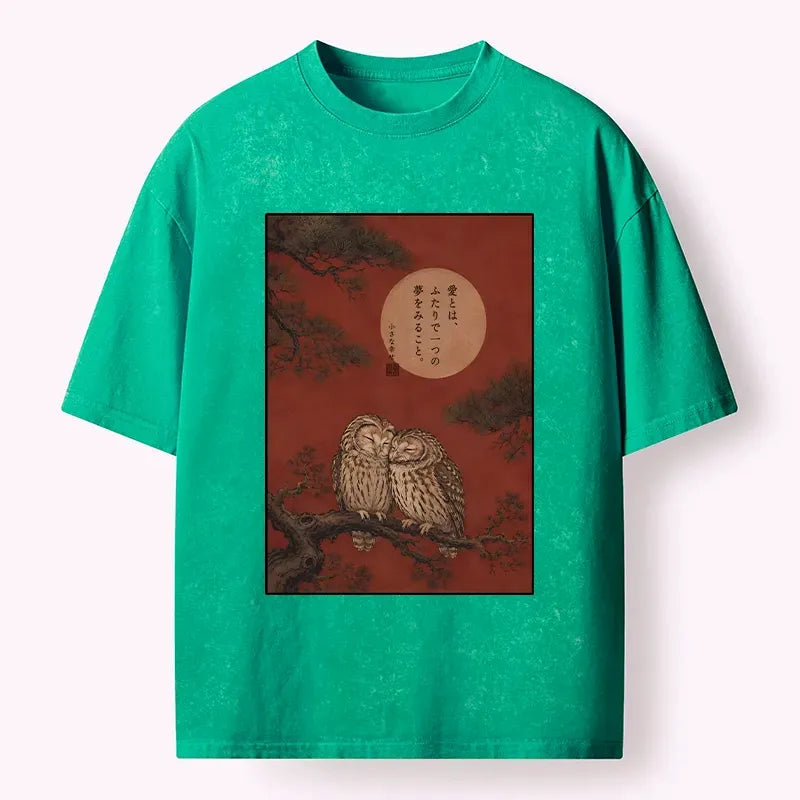 Kyoto-Lion Loving Owls On A Pine Tree Branch Washed T-Shirt