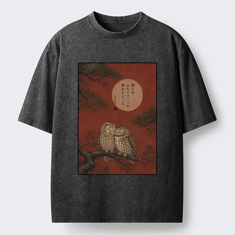 Owl Pine Tree Japanese Streetwear Tee