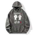 Kyoto-Lion Anime Baka Manga Slap Washed Hoodie